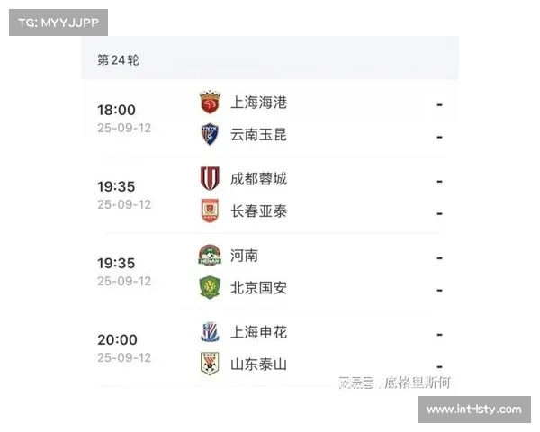 第28轮赛程进入白热化阶段 多线激战悬念丛生冠军归属扑朔迷离 第28轮赛程进入白热化阶段 多线激战悬念丛生冠军归属扑朔迷离