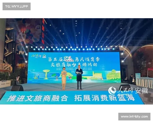 当前阶段赛事服务与文旅消费紧密联动,拓展产业价值边界 当前阶段赛事服务与文旅消费紧密联动,拓展产业价值边界