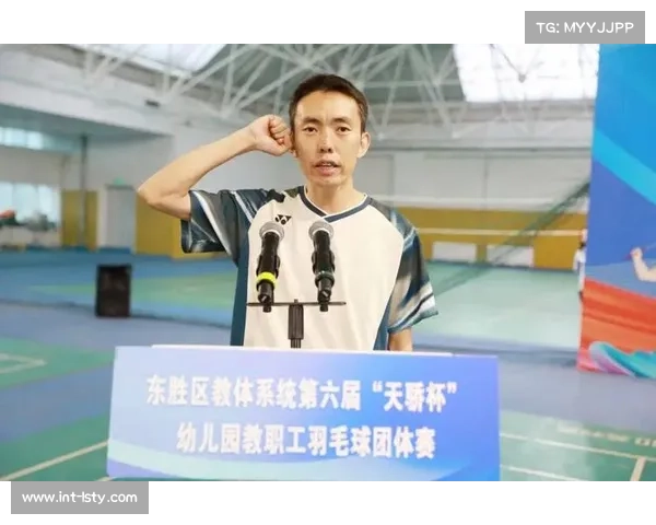 体育赛事成情感教育载体，运动员退役转型引社会思考