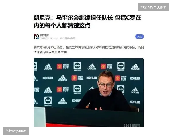 官方：曼联与资深体能教练续约三年，肯定其在球队转型中的作用